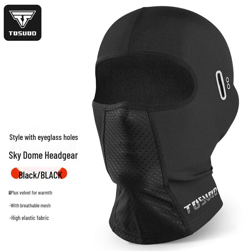 TOSUOD Winter Cycling Face Mask