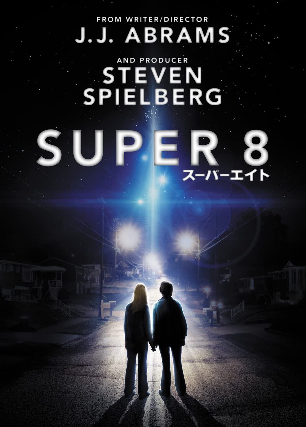 

DVD - SUPER 8 Japan Movies & DVD Used