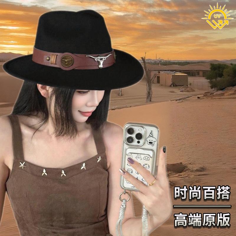 Hat Men's and Women's Felt Hat Fashion Personality Size Bull Head Jazz Hat Mongolian Tibetan Western Riding Sun Hat