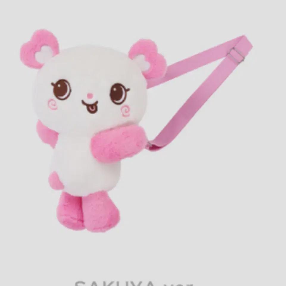 

Nct Wish Lightstick Bag Pang Sakuya Wish Doll Mini Doll