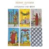 Gammi Tarot Card Fortune Telling Weighted Version 78 Cards Rider Tarot Standard Japanese Manual 60 Pages Tarot Pouch Included [Genuine Product]