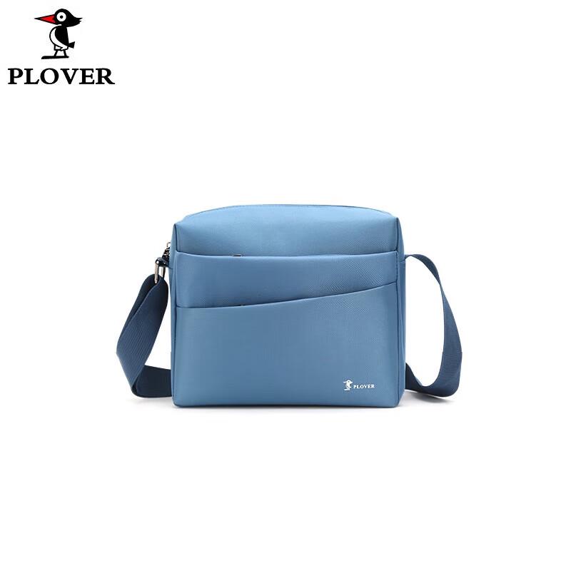 Plover Children s Commuter Crossbody Bag