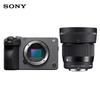 Sony FX30B Compact 4K Cinema Camera Kit (CN Version)