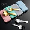 Set di forchette e cucchiai in acciaio inossidabile con custodia, set di utensili da viaggio con impugnatura ergonomica, utensili da picnic portatili per viaggi, picnic e campeggio