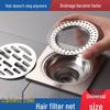 Stainless Steel Anti-Clog Bathroom Drain Cover & Hair Catcher