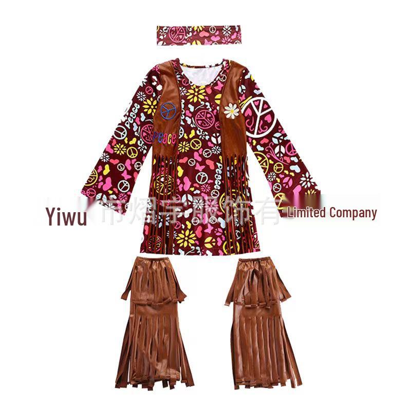 Cross-border Hip Hop Tassel Skirt - Anime Cosplay for Adults & Kids Small