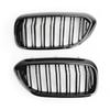 Przedni Grill Nerki Błyszczący Czarny Podwójna Listwa Dla BMW Serii 5 G30 G31 Sedan 17-19