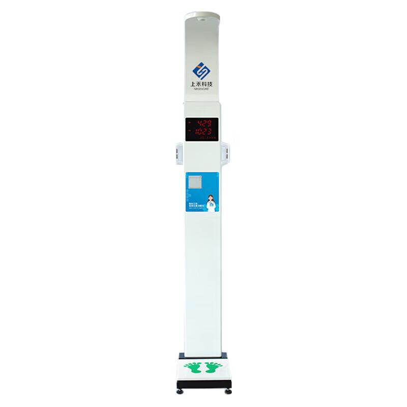 SHANGHE Smart Height & Weight Scale