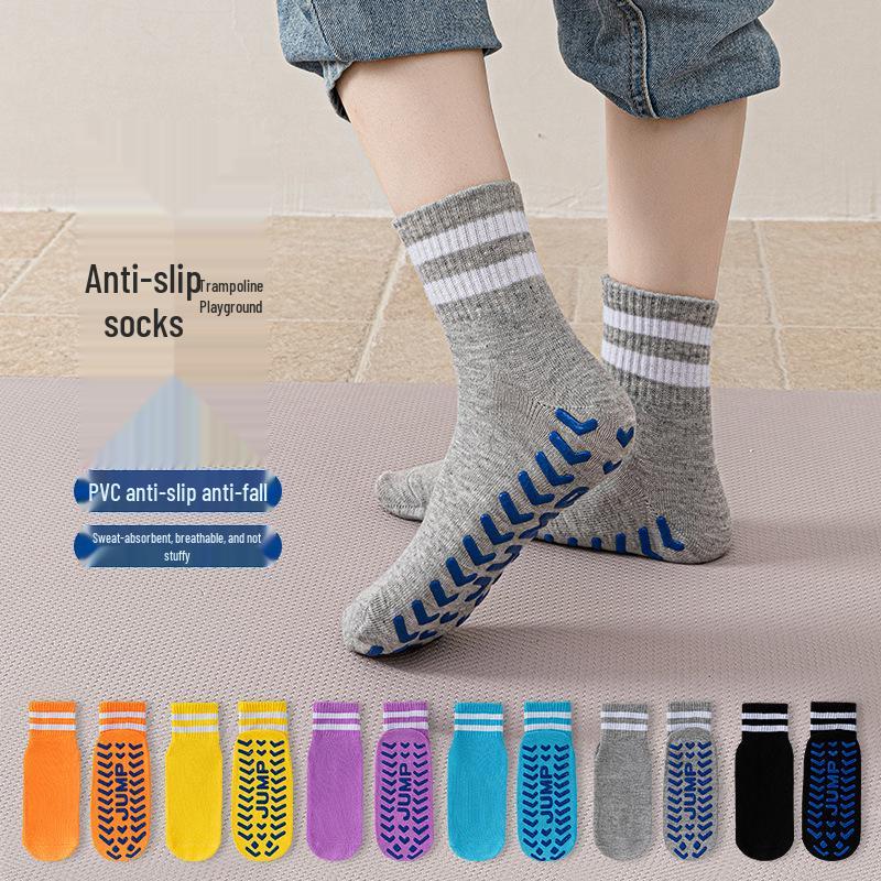 

Non-Slip Playground Socks for Adults & Kids - Perfect for Indoor Activities, Yoga, Trampolines, and Parent-Child Fun. 2-3 years