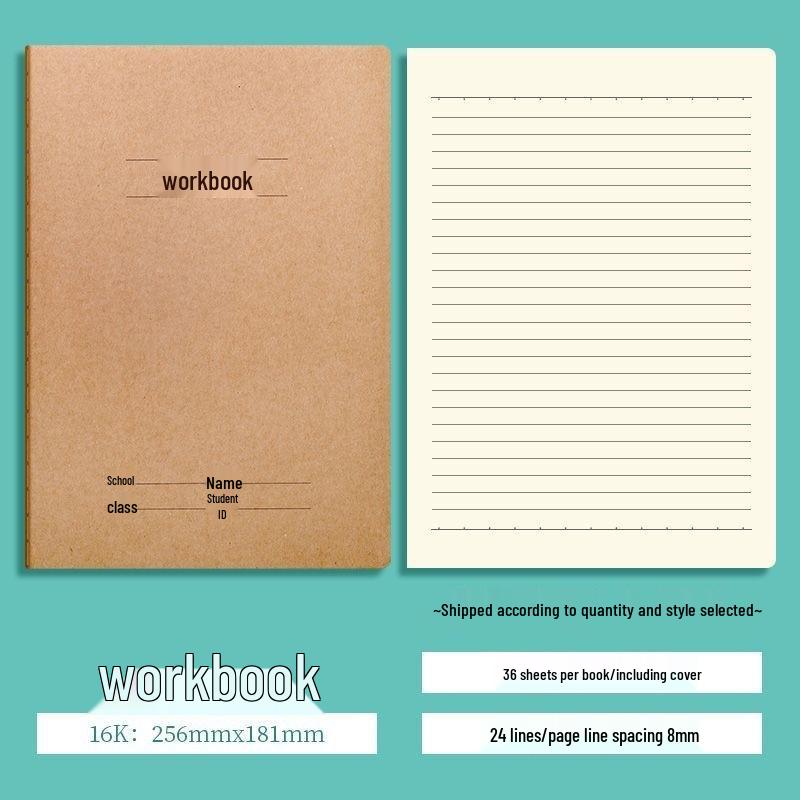 Thickened Saddle-Stitched Kraft Paper Workbook: Math & English Composition Notebook for Students (16K/32K)