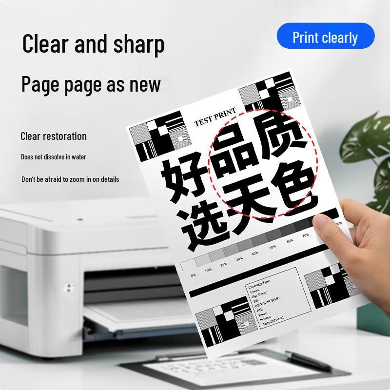 Compatible HP 30A CF230A Toner Cartridge