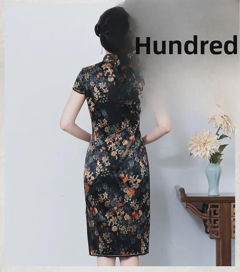 Silk Cheongsam: Retro Chinese Style Summer Dress for Middle-Aged and Elderly Women, 2023 Edition