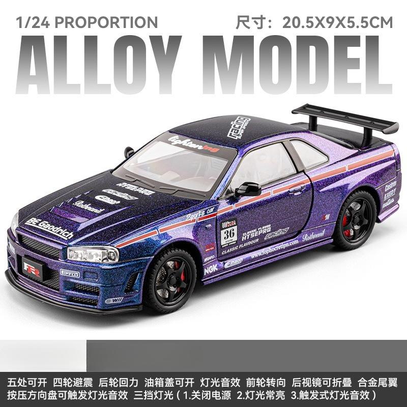 1:24 GTR R34 Alloy Sports Car Diecasts Metal Pull Back Sound And Light Car Model Kids Toy Gift