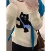 2025 Korean Cute Cat Knit Pullover - Women's Versatile Round Neck Sweater for Autumn/Winter