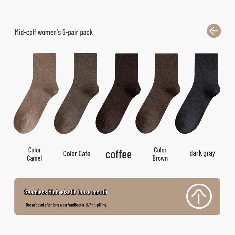 Women's Loose-Mouth Pure Cotton Mid-Calf Socks - Anti-Constriction, Antibacterial, Anti-Odor, Suitable for Autumn & Winter