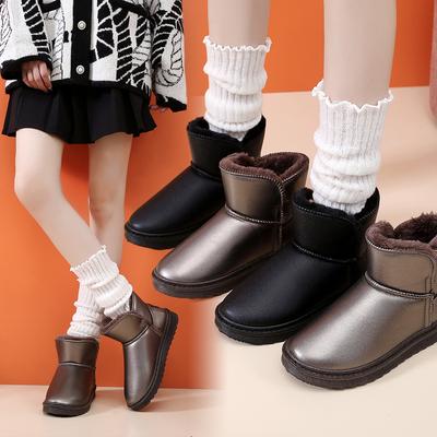 Soporte botas de nieve de invierno personalizadas, las mismas antideslizantes, impermeables y resistentes al desgaste de suela gruesa apiladas y engrosadas zapatos de algodón grueso para la nieve para mí