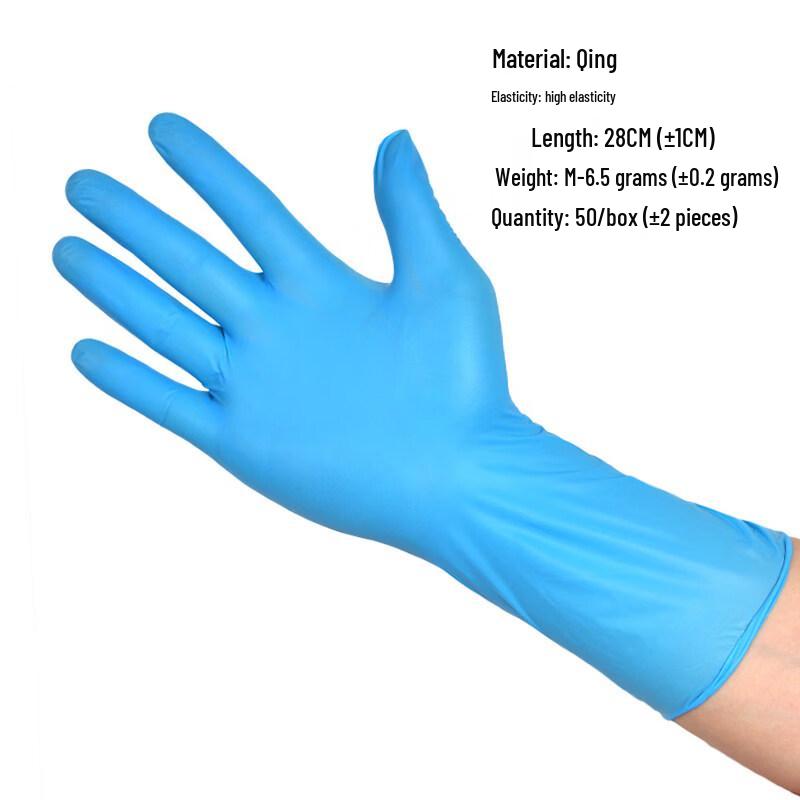 Xingduo Disposable Nitrile Gloves