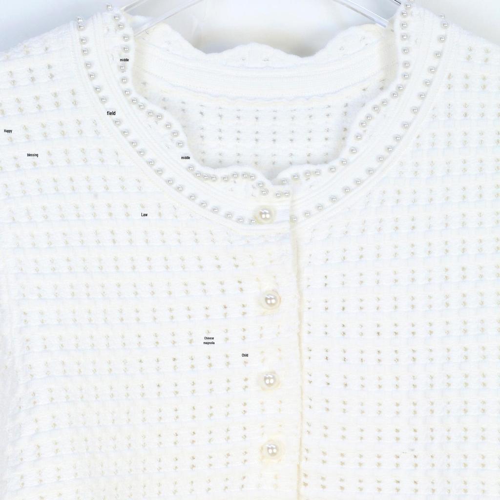 M Family French Spring/Summer Socialite Heiress Women's Knitted Top & Half Skirt Set