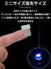 [Energy Saving] USB Car Light - Mini Size, Convenient To Carry, 7 Color LED