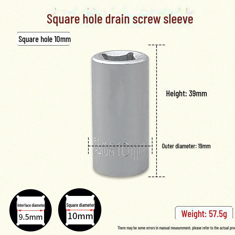 Набор из 4 угловых шестигранных винтов с квадратной головкой для масляного поддона, торцевой ключ для коробки передач