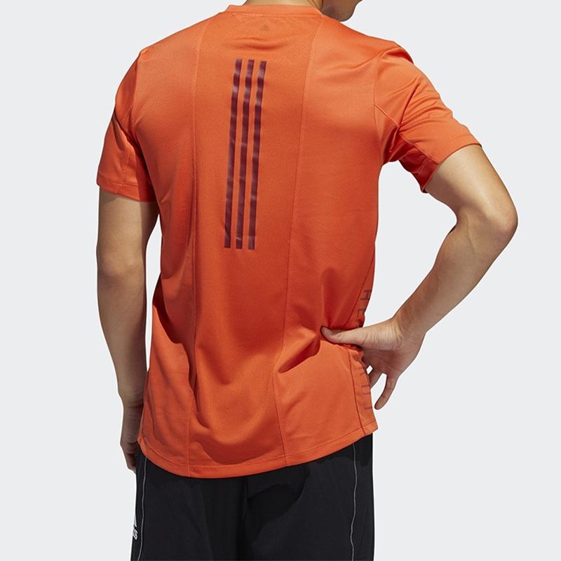 Adidas Training Sports Round Neck Short Sleeve T-Shirt Men Tops Glory-Amber FM2095