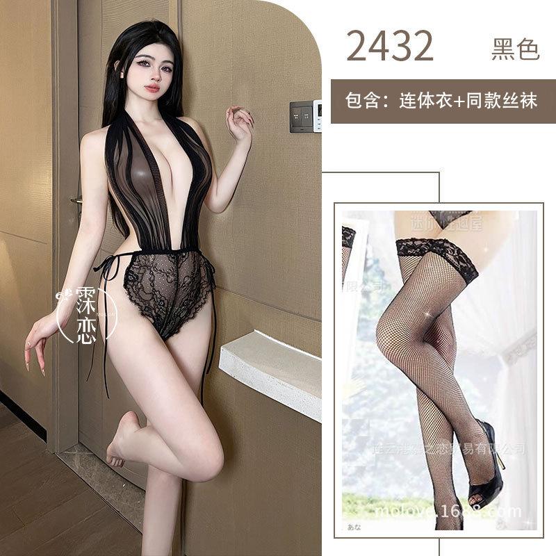 Sexy Underwear Small Chest Transparent Free Uniform Temptation Milk Leakage Hot Bed One-piece Suit