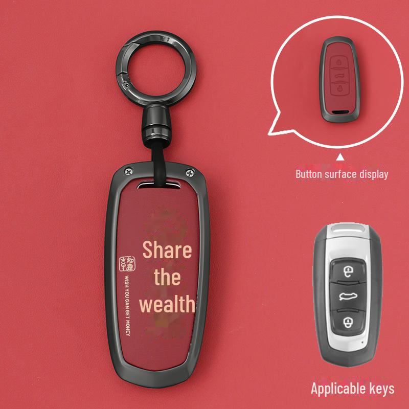 Blue Geely Key Cover for Binyue, Boyue, Dihao GL, Binrui, Bo Ruixing, Ruibao, Xingyue Car Shell Buckle