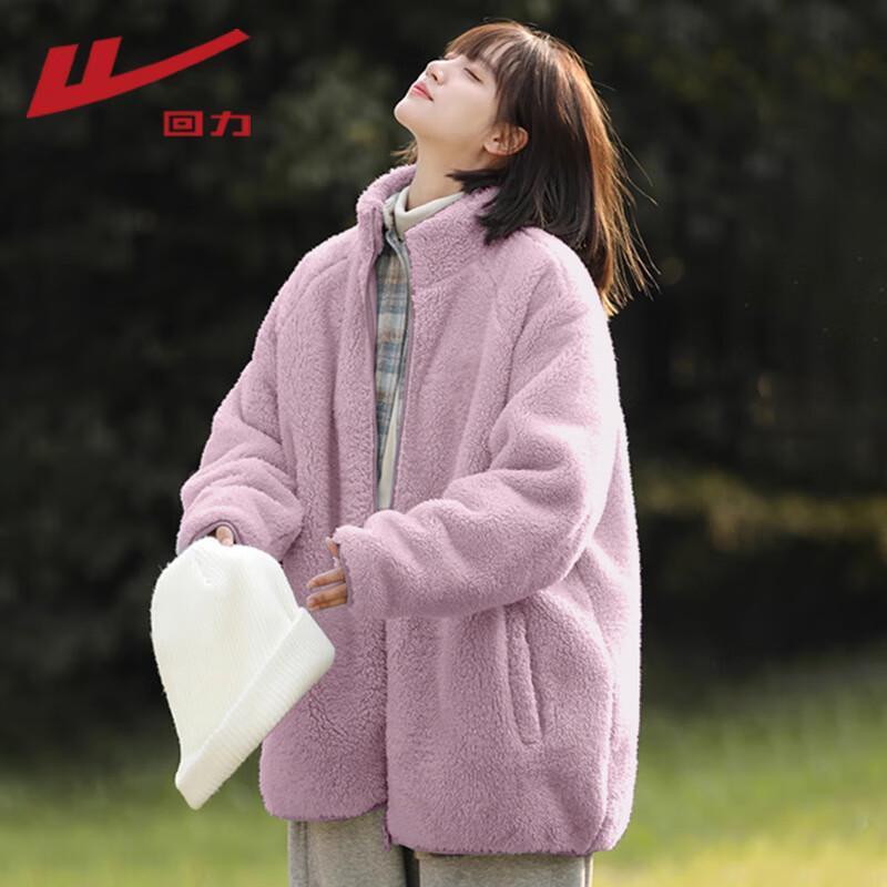 

Женский кардиган-куртка из ультрамягкого флиса Warrior L