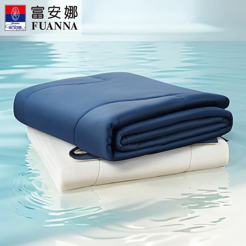 FUANNA Deep Sleep Dual-Sense Summer Quilt