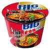 Master Kong Braised Beef Instant Noodles, 12-Pack