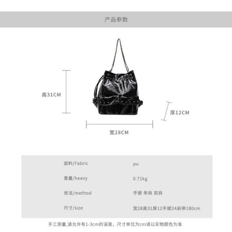 Leisure Locomotive Wind Commuter Large Capacity Backpack New Fashion Chain Backpack Leisure Bucket Bag