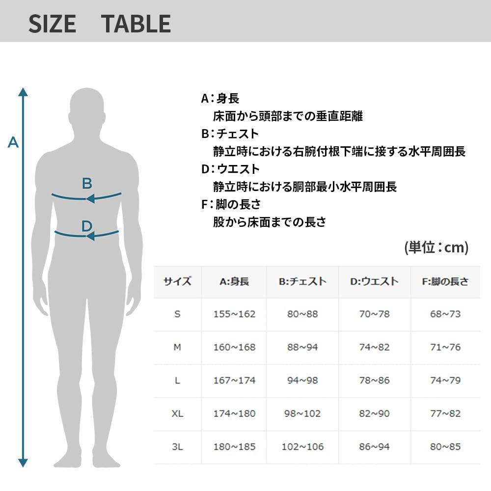 Cycling Wear Rinne Long Sleeve Jersey 2 White M [Pearl Izumi] S3455-BL Color Size