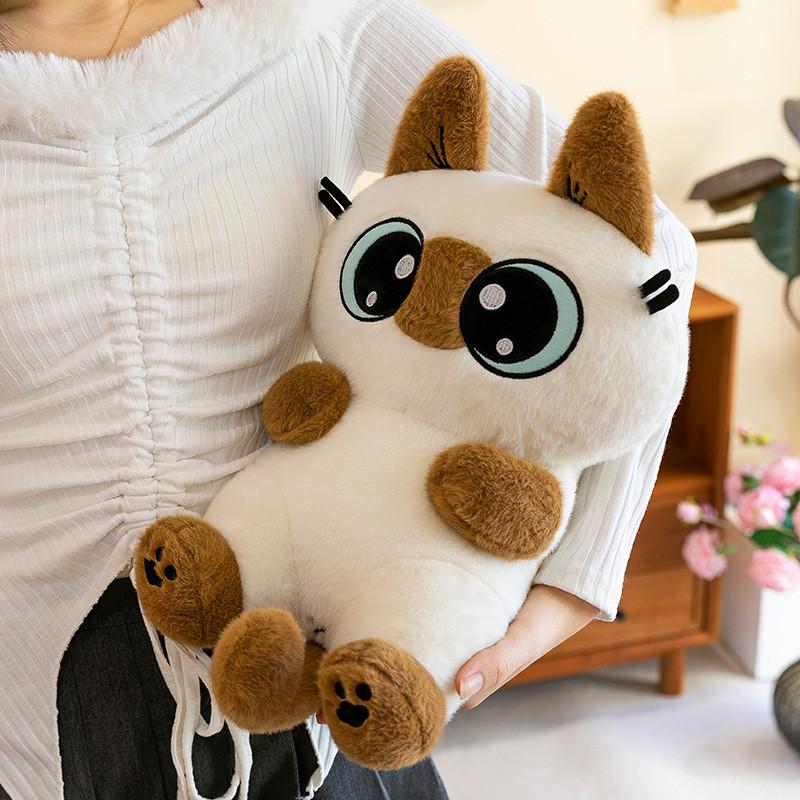 Small Bean Siamese Paste Plush Toy Cute Touch Fish Stand Sit Cat Dolls Gift