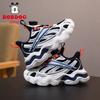 Babu Bean Children's Sneakers Spring and Autumn 2025 New Breathable Mesh Medium and Older Children's Daddy Shoes Boys' Running Shoes