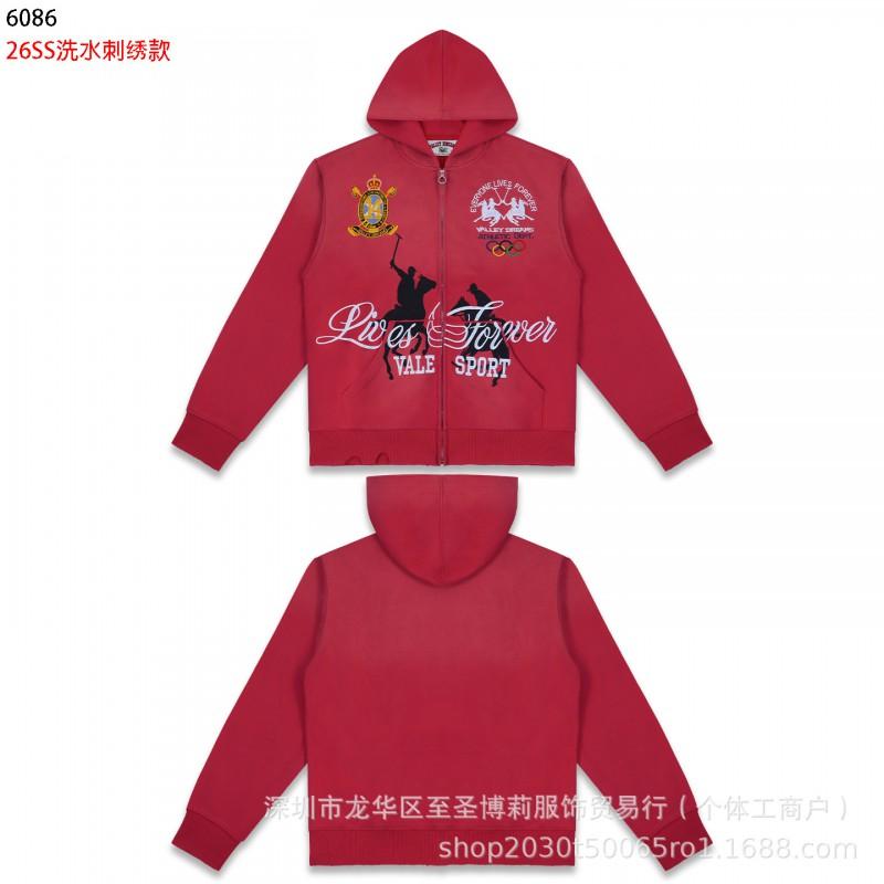 Americká Vintage Volná Mikina s Výšivkou a Kalhoty Širokého Střihu Set Pro Dospívající Ležérní Streetwear