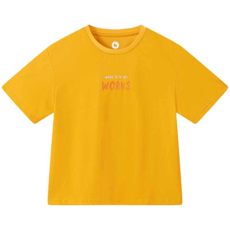 MQD Boys Cooling Letter Robot Short Sleeve T-Shirt 130