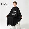 Indoor Outdoor Halloween Activity Wear Hooded Ghost Costume, White/Black Cape Costume for Kids Adults, Spooky Easy Loose Style Party Outfit with Wave