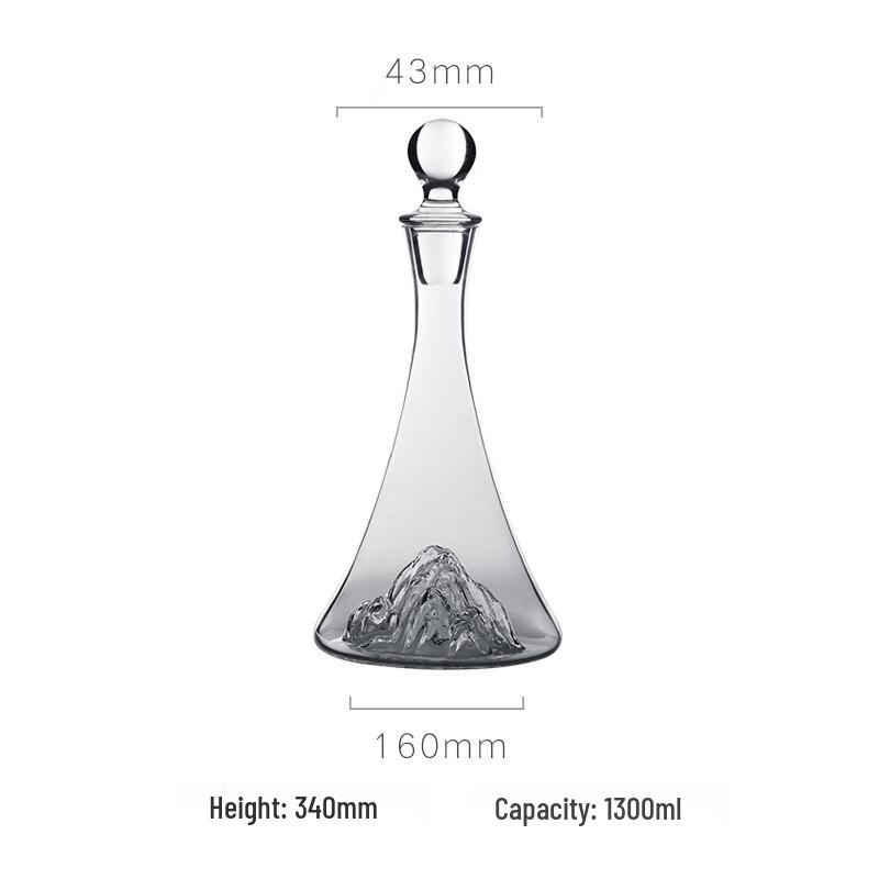Shijin Crystal Glass Rapid Wine Decanter