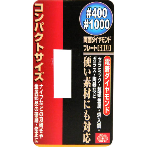 SK11 (SK11) Double-sided Diamond Plate GOLD #400 #1000 25ÁE00ÁEmm