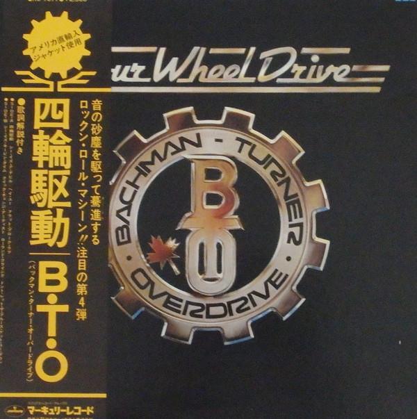 

LP Record BACHMAN TURNER OVERDRIVE Four Wheel Drive RJ7011 MERCURY 1975 Japan Obi Rock Used