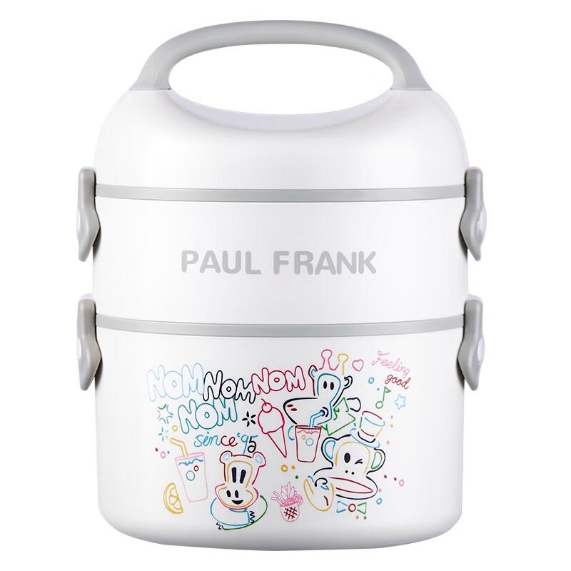 Paul Frank Portable Stainless Steel Lunch Box