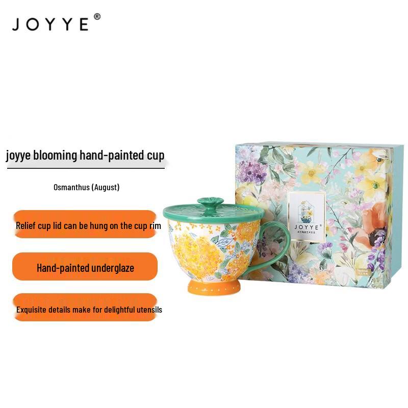 JOYYE Floral Hand-painted Ceramic Cup with Lid