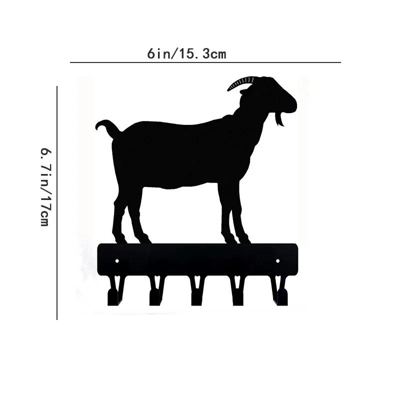 

1 шт. Вешалка для ключей в виде рогатой фермерской козы - металлический настенный крючок для настенного художественного пальто чёрный