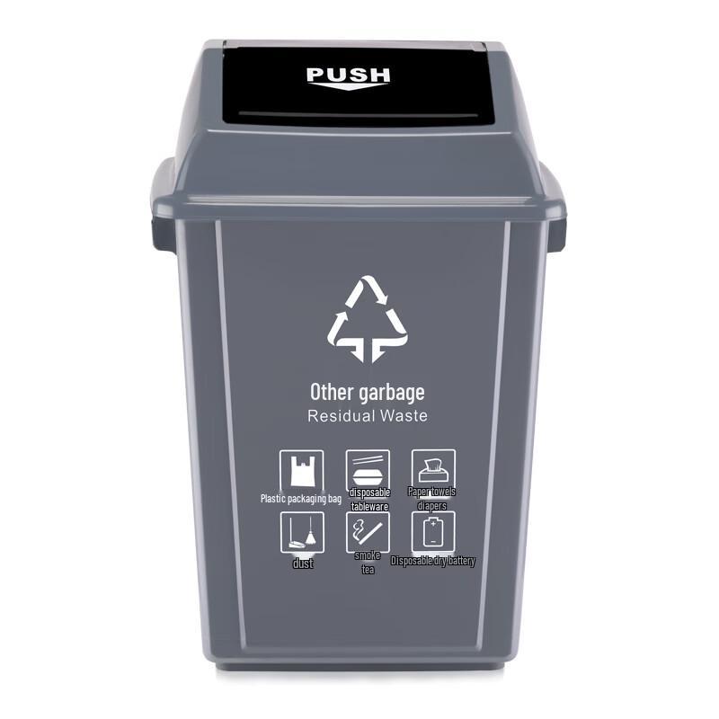 Deli 60L Large Swing Lid Recyclable Trash Can