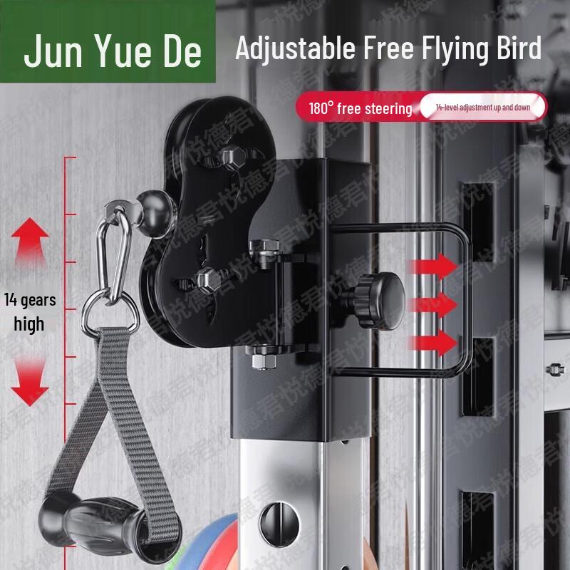 Junyuede Smith Machine Multi-Functional Home Fitness Rack A2 Series