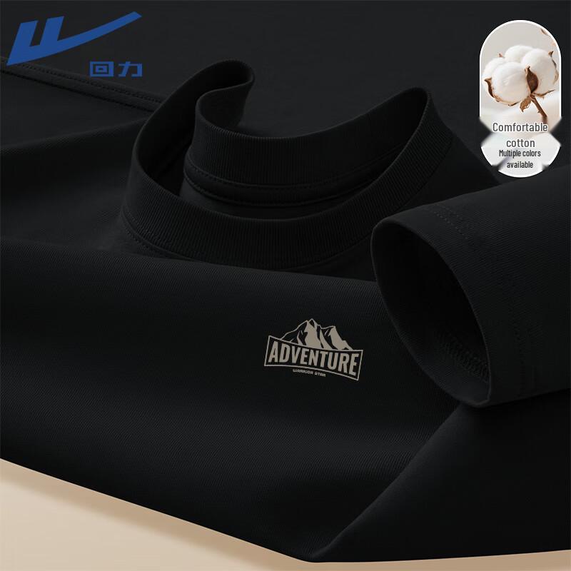 

Warrior High Street Loose Fit Long Sleeve T-Shirt XL