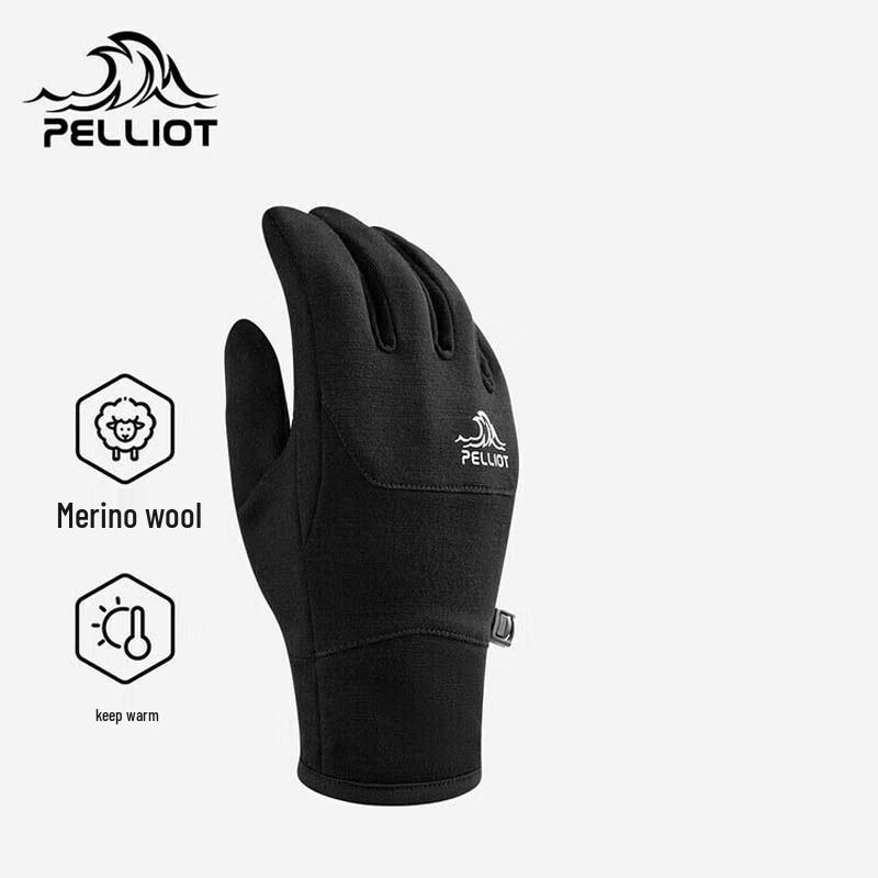 Pelliot Outdoor Skiing & Mountaineering Gloves