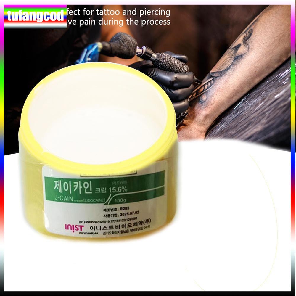 100g Tattoo Anästhetikum Schnelle Hautbetäubung 15,6% Gelb Creme Semi Permanent