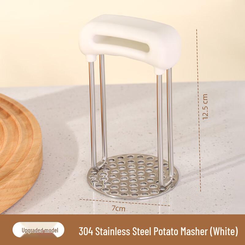 

Stainless Steel Baby Food & Potato Masher