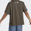 adidas TERREX X And Wander Men's Outdoor Quick-Dry Short Sleeve T-Shirt Brown HR7143
